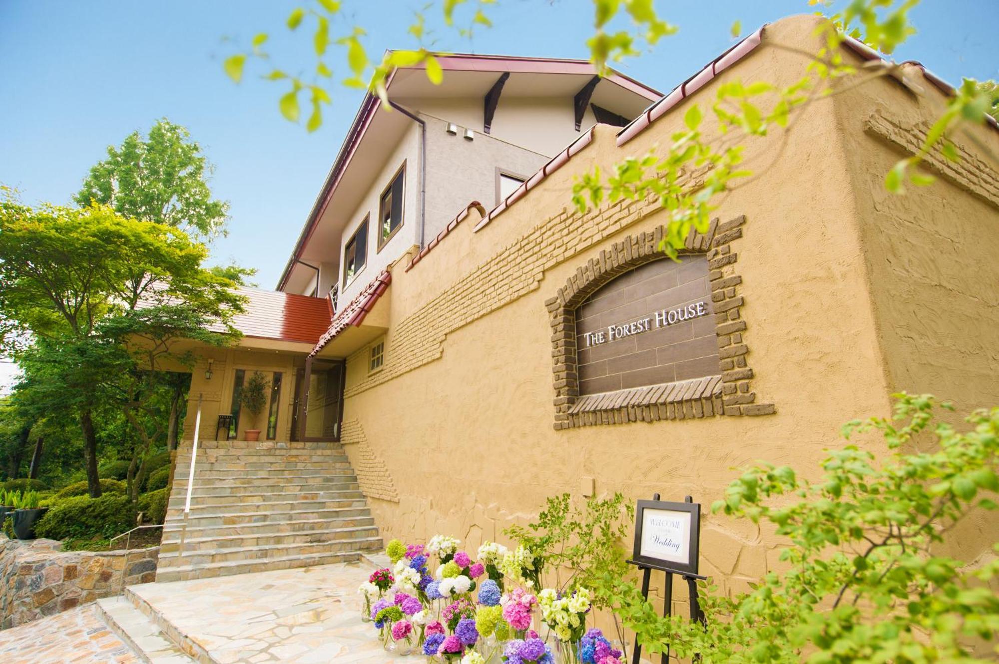 Hotel Floracion Nasu Buitenkant foto